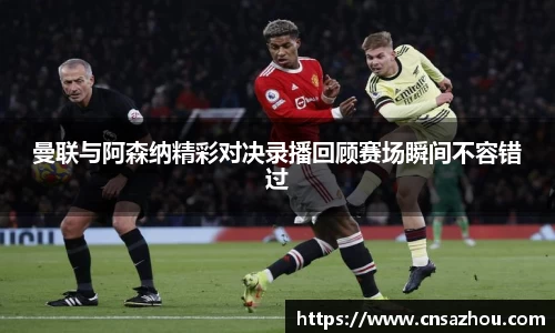 完美真人官网