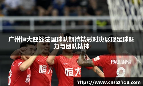 完美真人官网